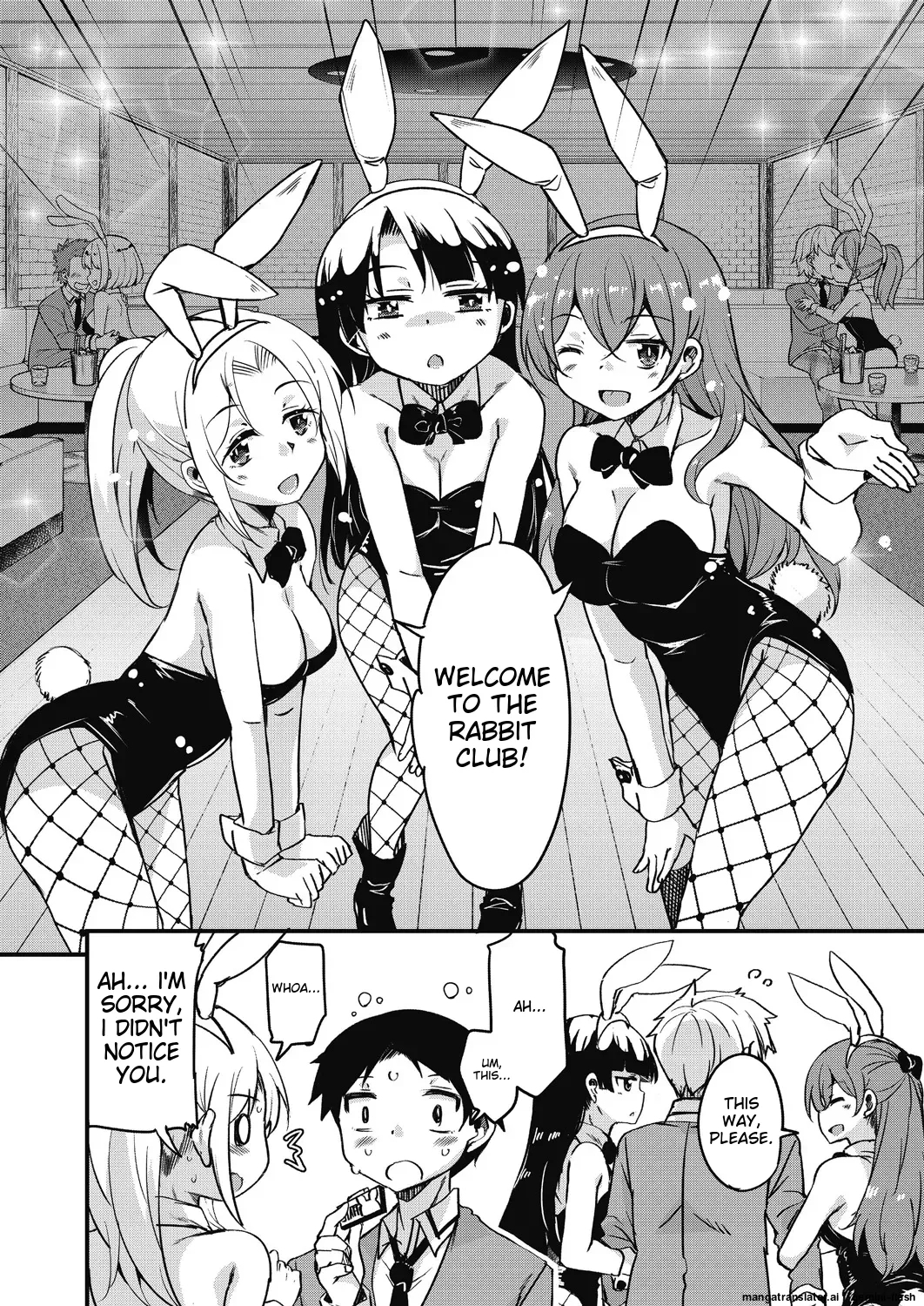 Houkago no Sangatsu Usagi-tachi Returns - Page 12