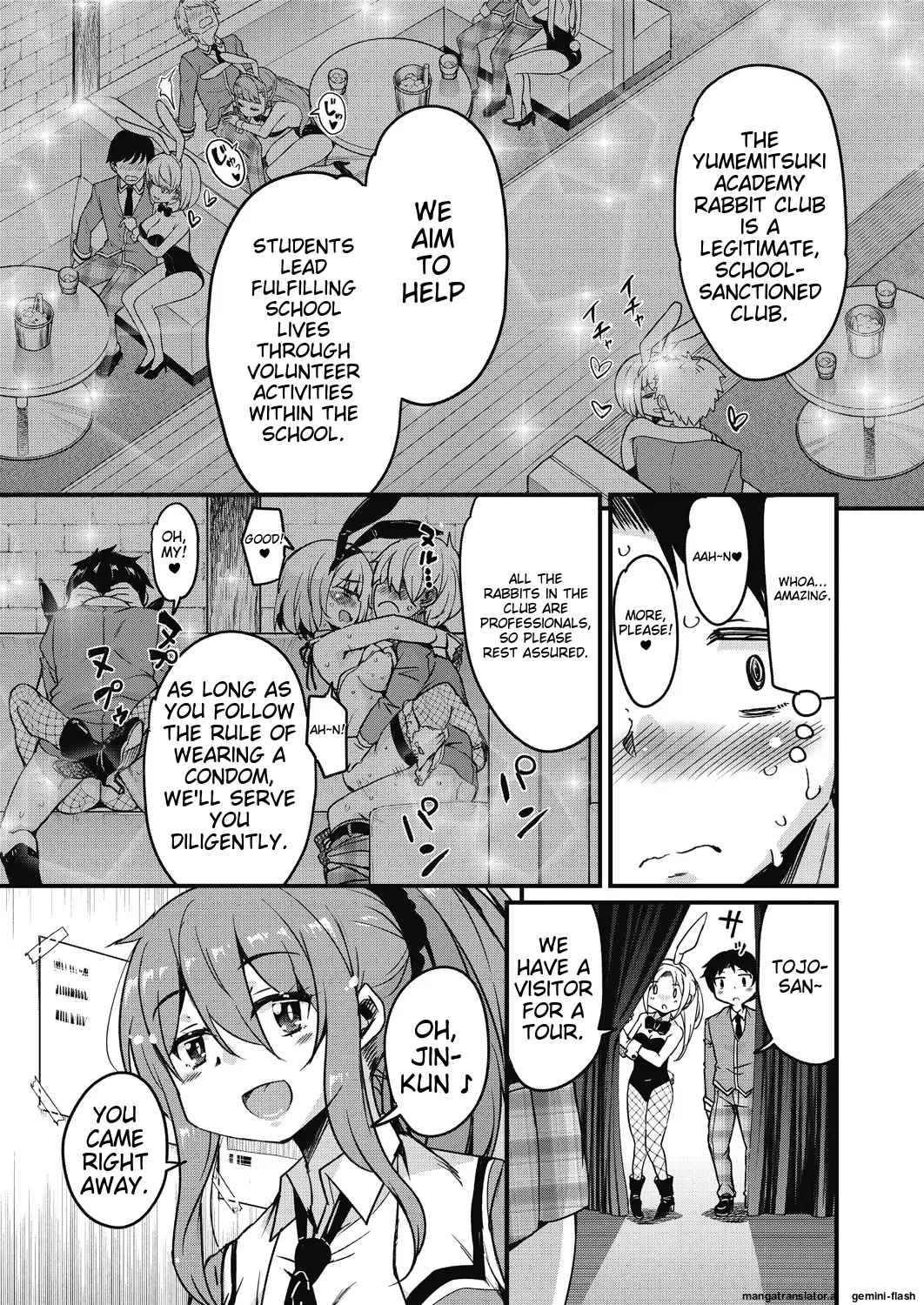 Houkago no Sangatsu Usagi-tachi Returns - Page 13