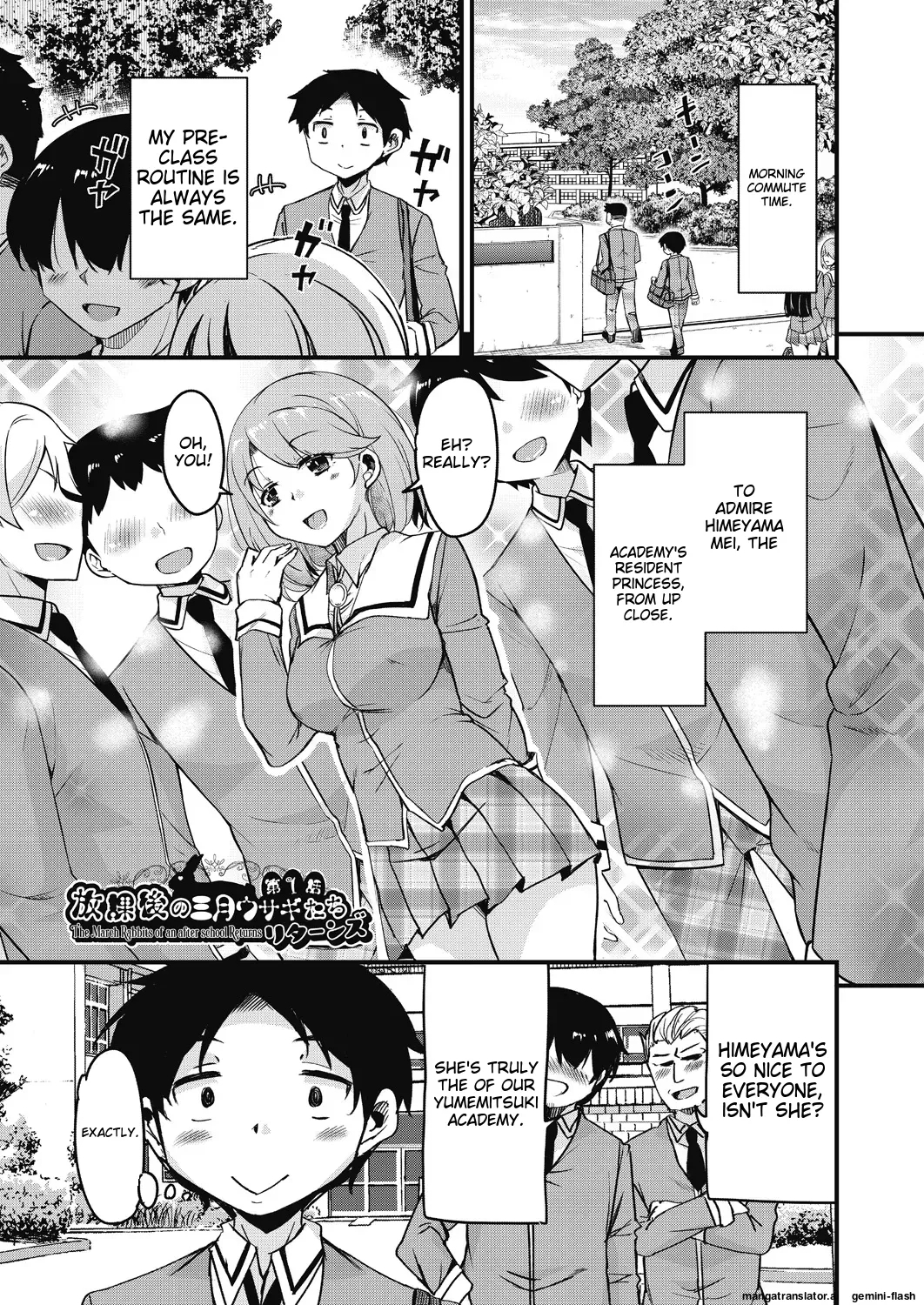 Houkago no Sangatsu Usagi-tachi Returns - Page 5