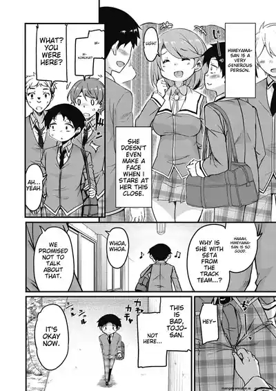 Houkago no Sangatsu Usagi-tachi Returns 6