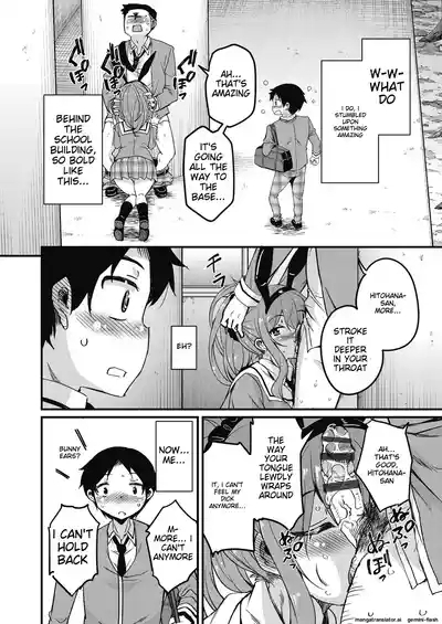 Houkago no Sangatsu Usagi-tachi Returns 8