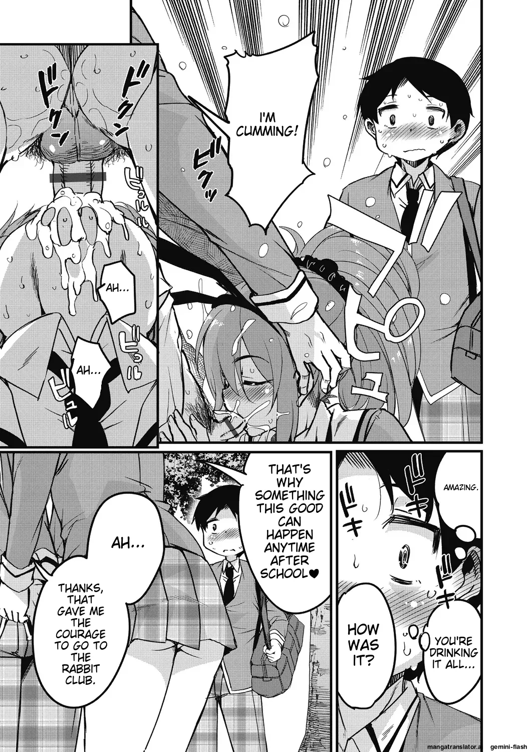 Houkago no Sangatsu Usagi-tachi Returns - Page 9