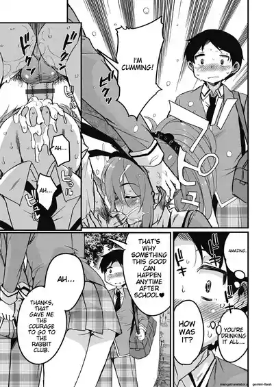 Houkago no Sangatsu Usagi-tachi Returns 9