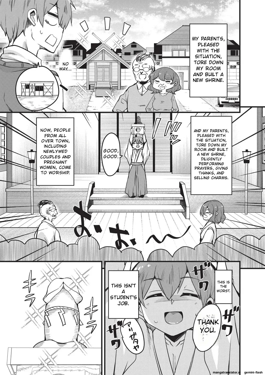 Goshintai Mamoru no Mara-sama - Page 10