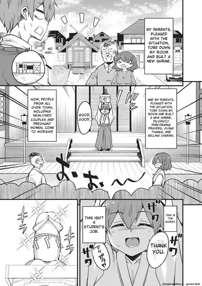 Goshintai Mamoru no Mara-sama 10