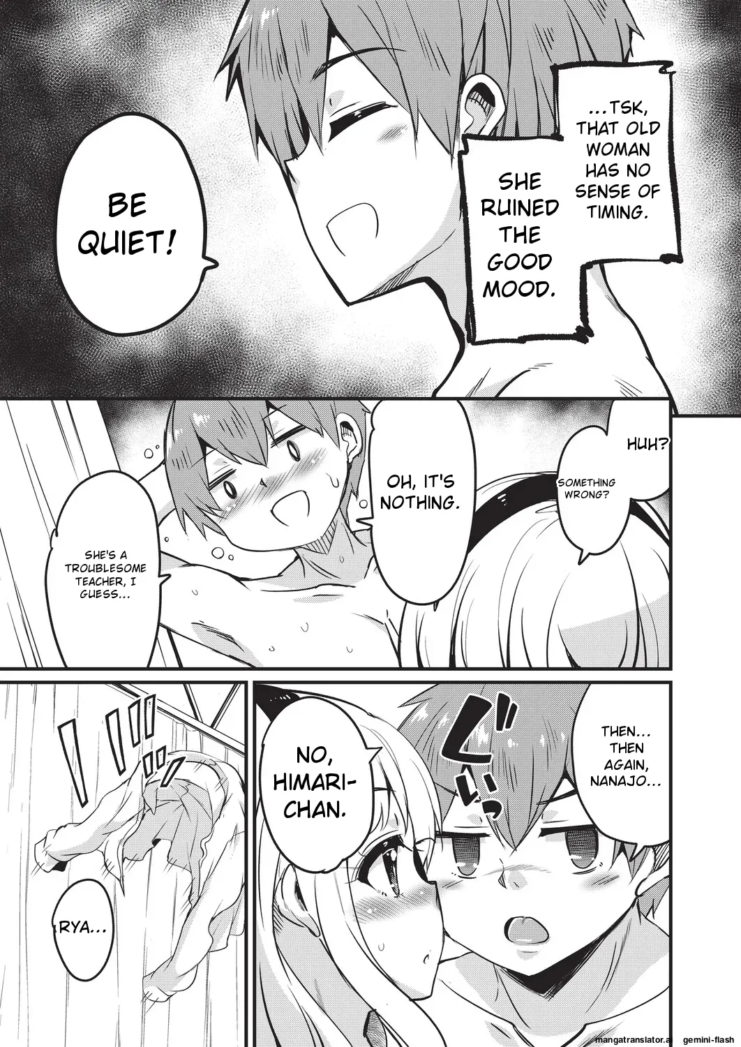 Goshintai Mamoru no Mara-sama - Page 16