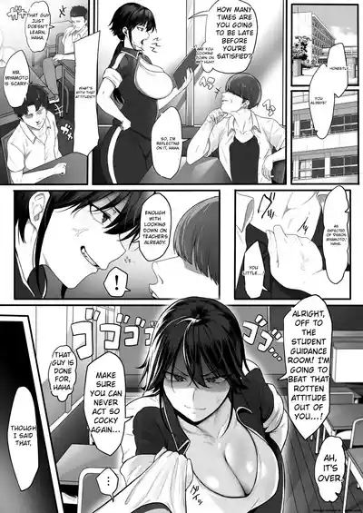 Onna Kyoushi wa Zetsurin Koubi de Mesu ni Naru 3