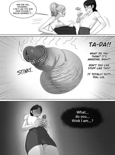 1Tier : This Isn't That Lewd 2 5