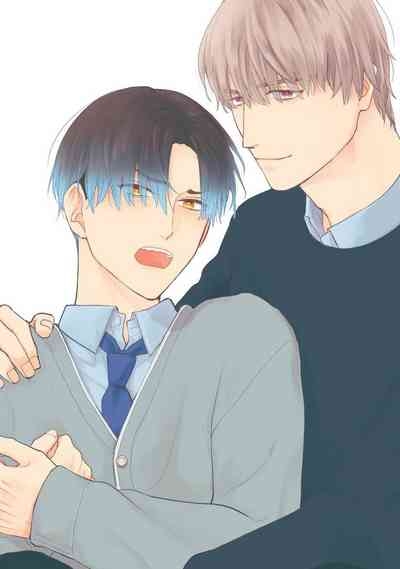 Tabecha Damenanoni Oishidesu丨好吃到難以自禁 Ch.1 3