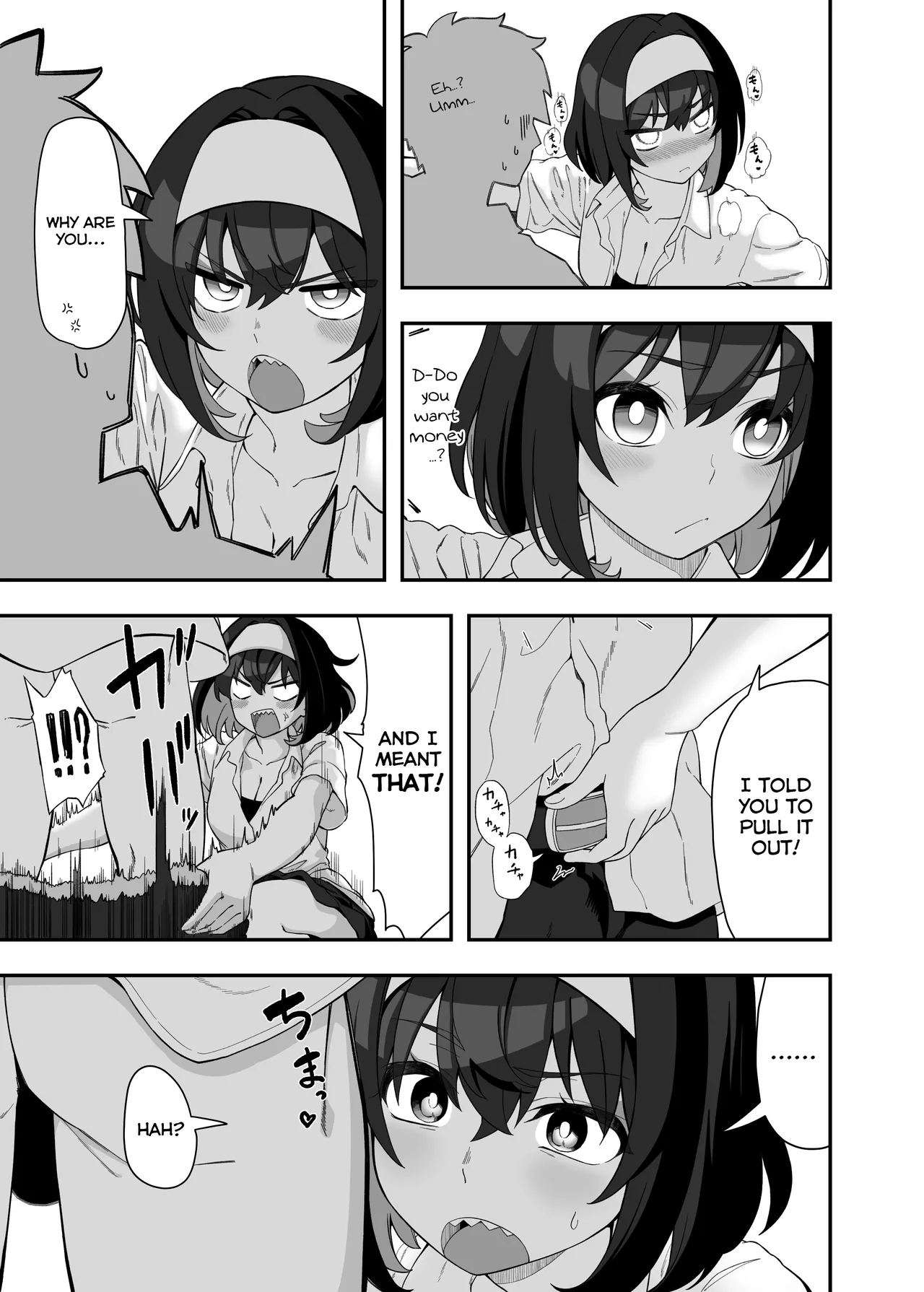 GarieGarie's XXX Toys - Page 14