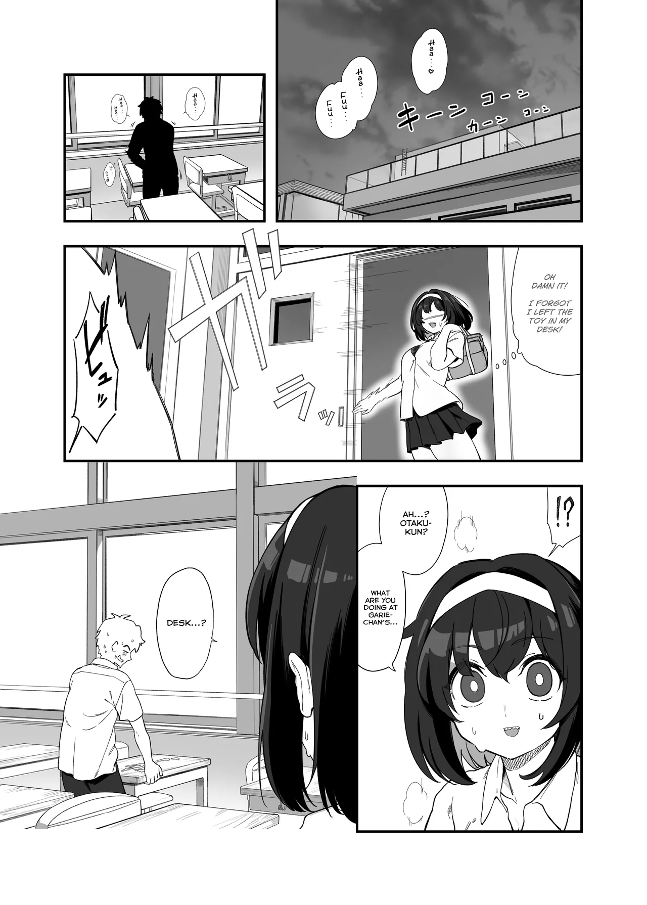 GarieGarie's XXX Toys - Page 2