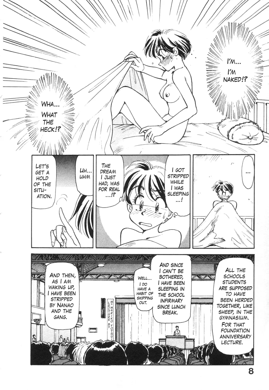 Just to the left from the school infirmary - Page 4