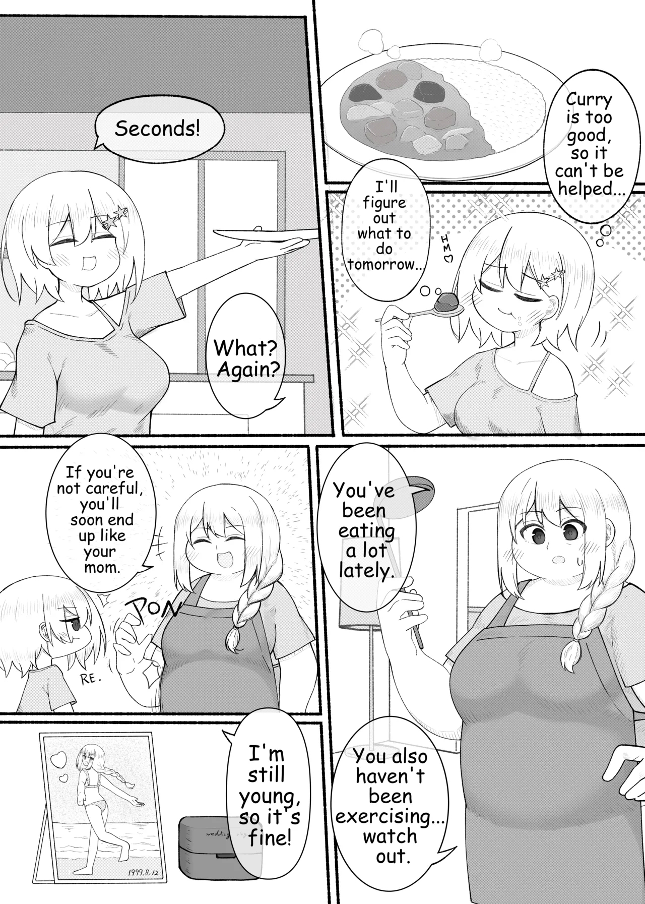 Orc Stomach - Page 42