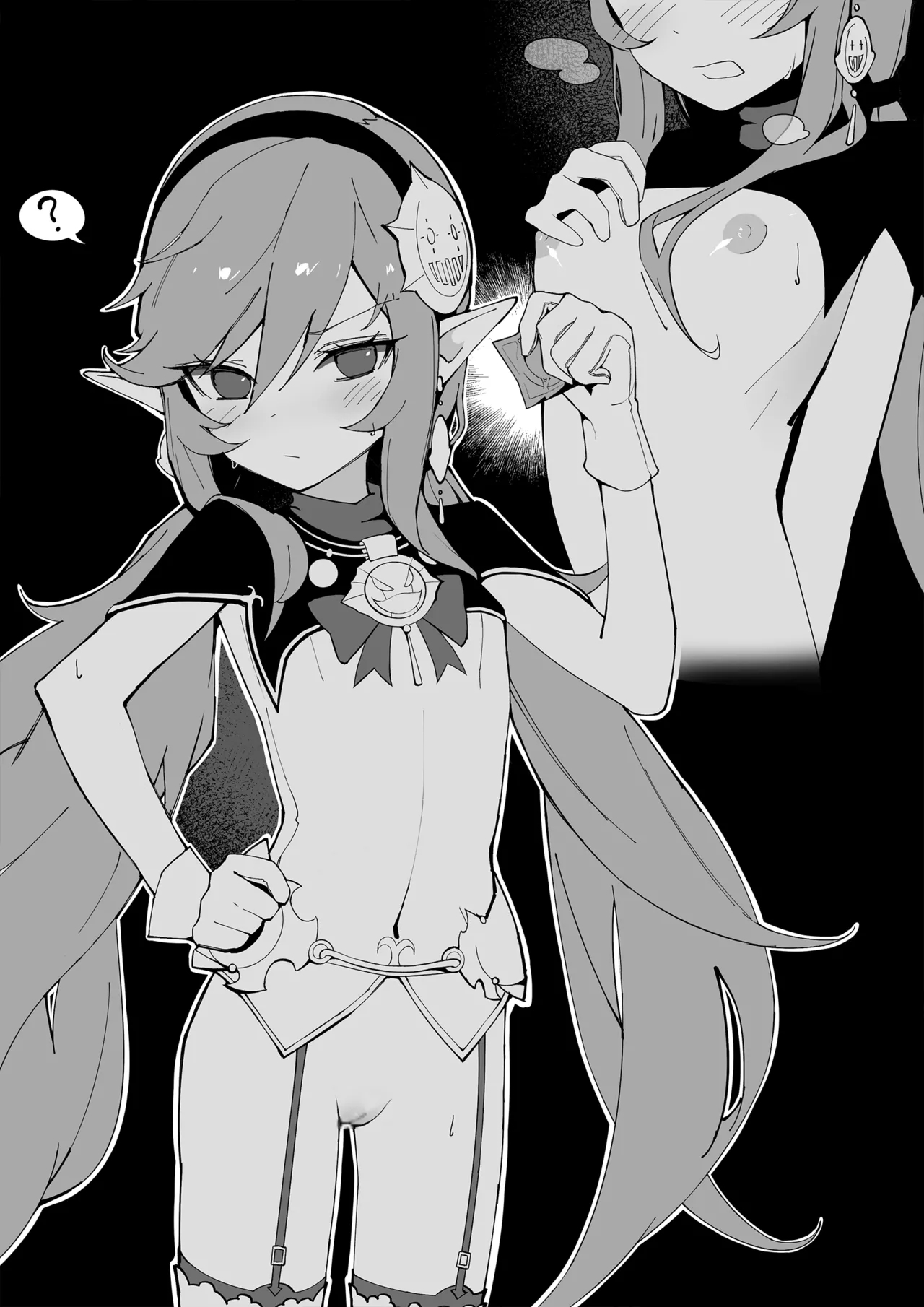 ElemeElemental Master 17 1