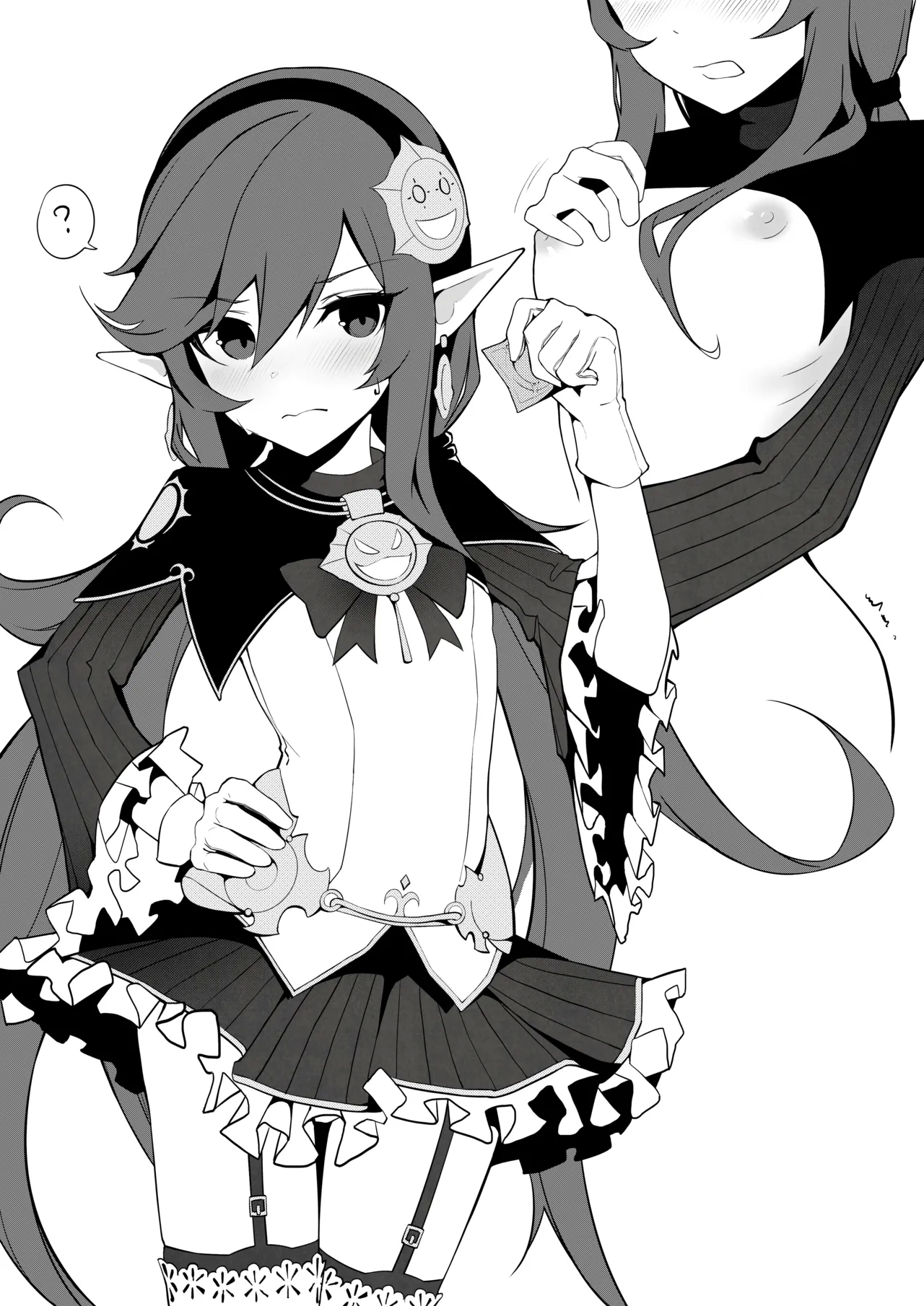 ElemeElemental Master 17 4