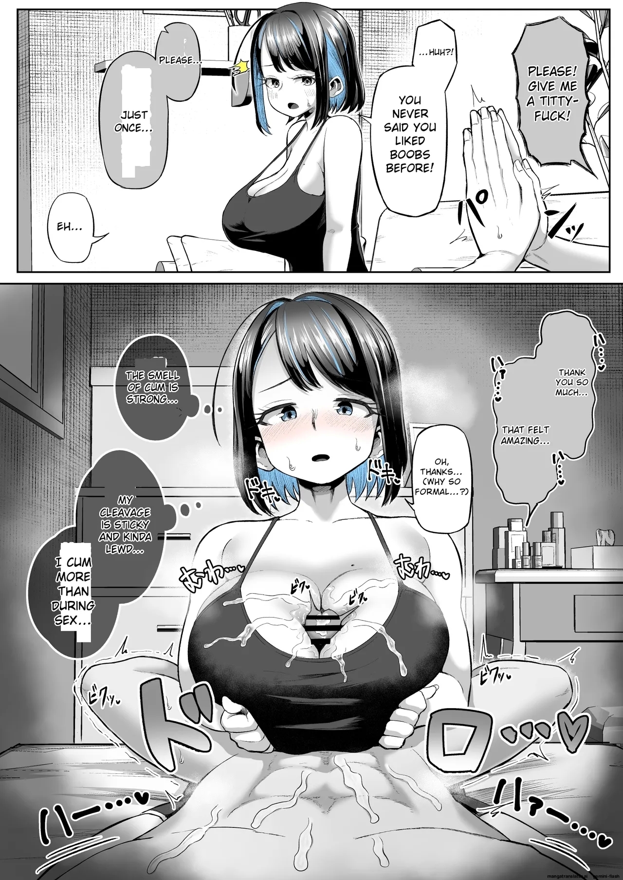 彼女がパイズリ好きになるまでの話です。 - Hentaiaz.com - 1