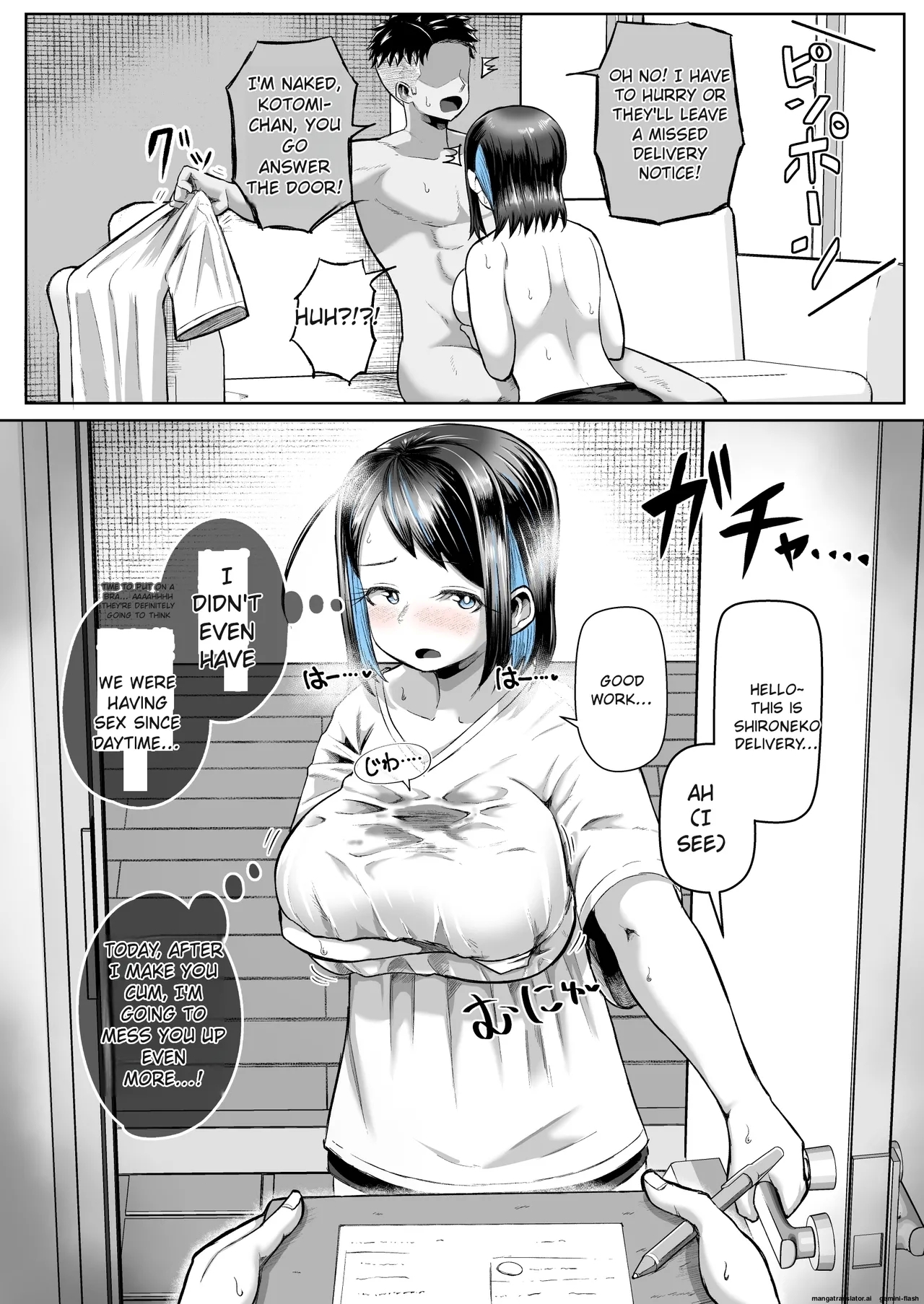 This is the story of how she came to love titjobs! - Page 10