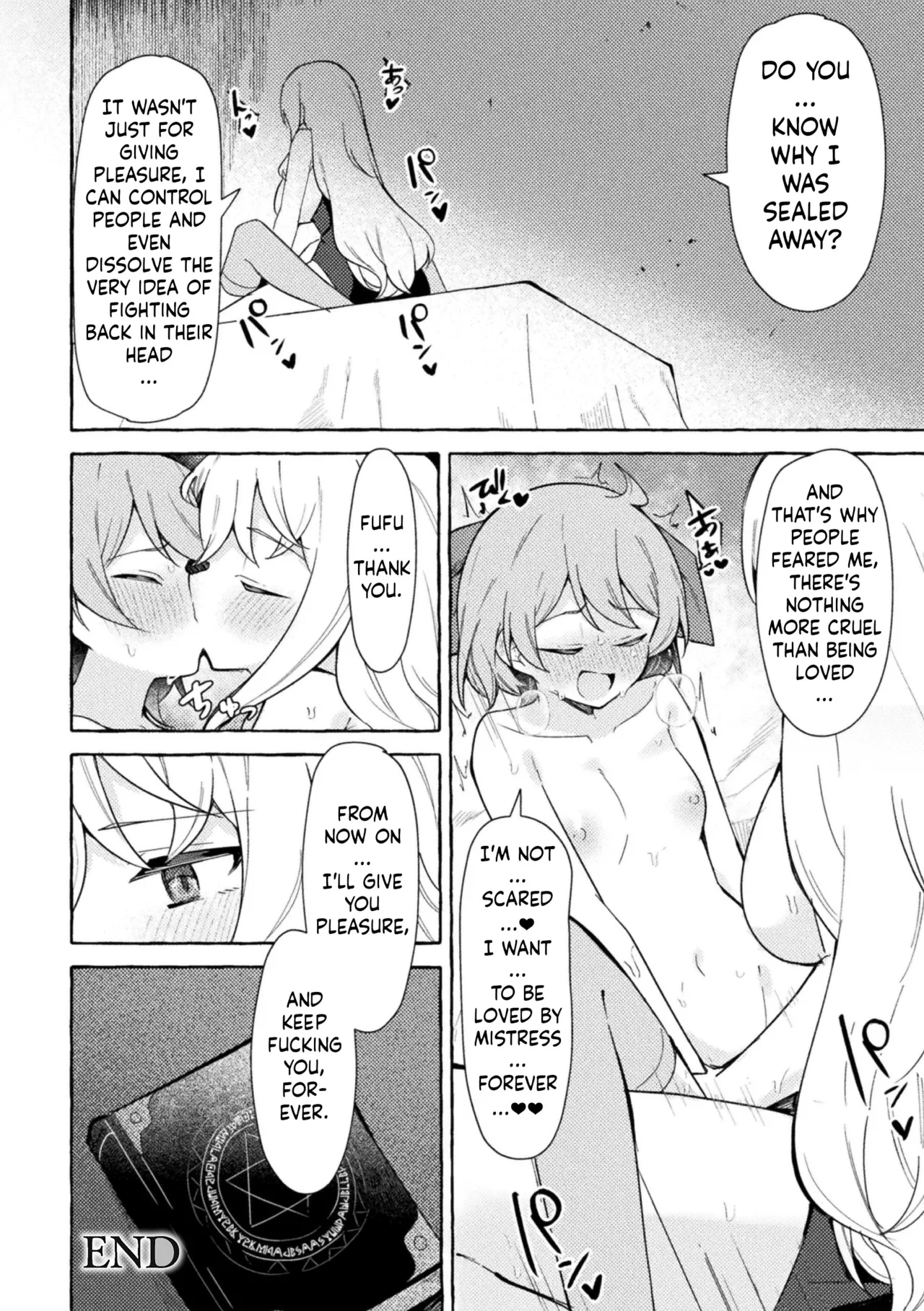 Etsuraku no Magan ni Ochite - Page 20