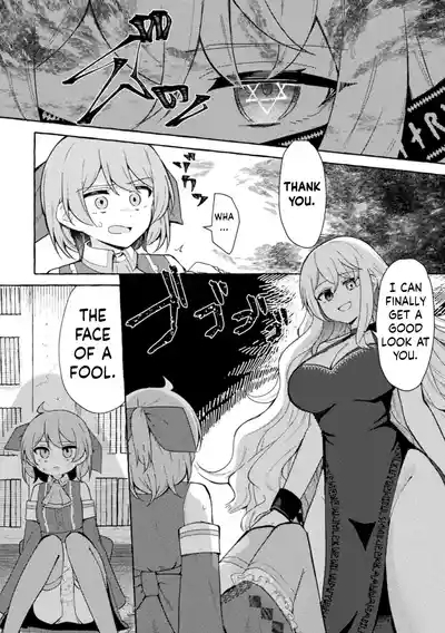 Etsuraku no Magan ni Ochite 4