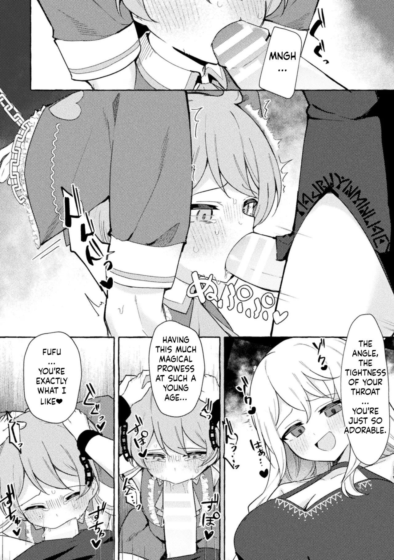 Etsuraku no Magan ni Ochite - Page 8