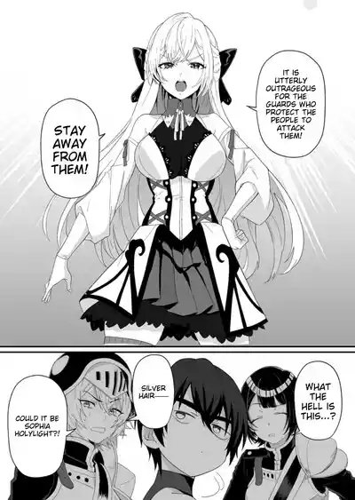 Ch. 2.1Reversed World, Entered the Female Knight Academy and Was Treated as a Hero for Some Reason: Unrivaled in the Harem with My Unequaled Skills 10