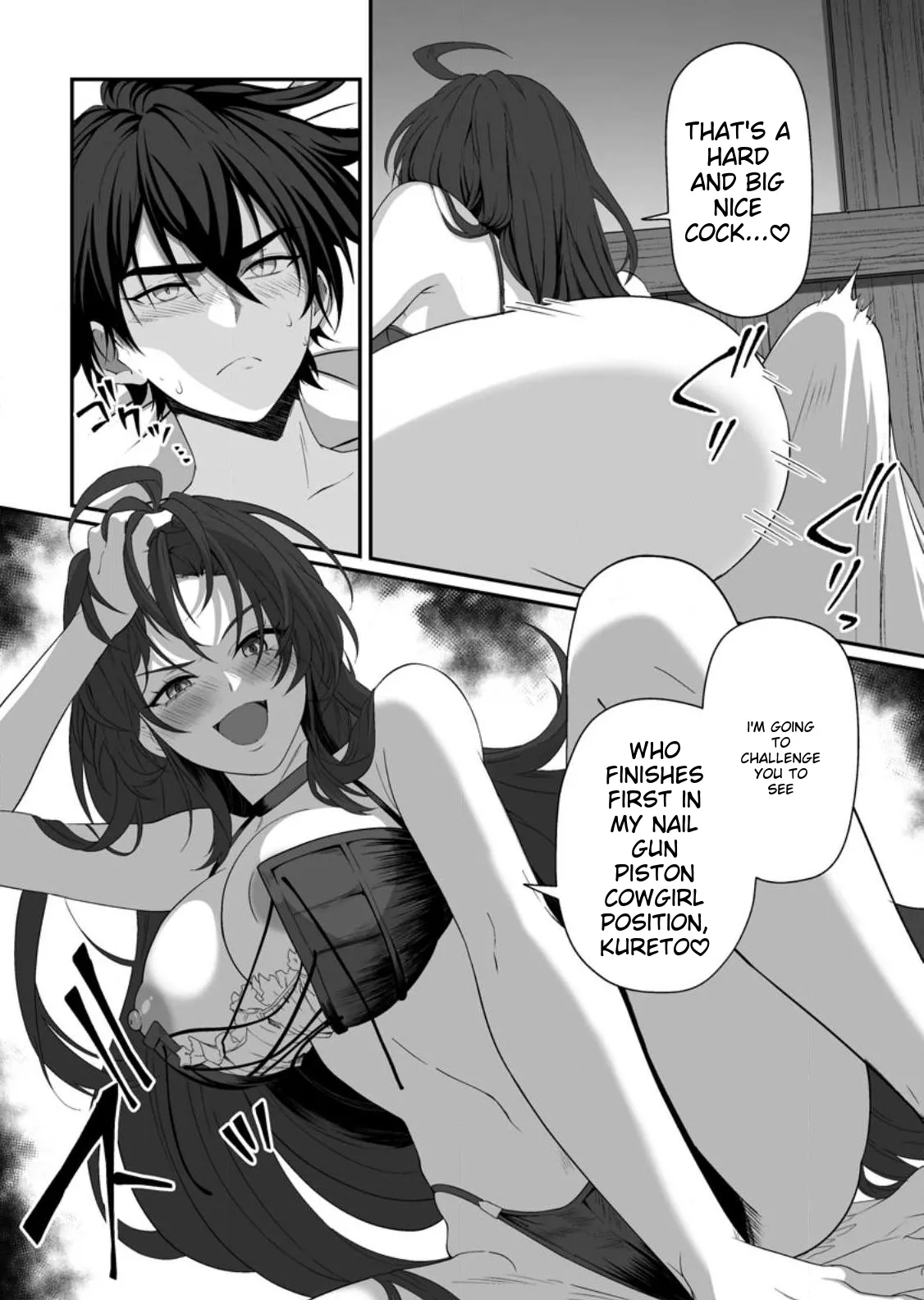 Ch. 2.1Reversed World, Entered the Female Knight Academy and Was Treated as a Hero for Some Reason: Unrivaled in the Harem with My Unequaled Skills - Page 2