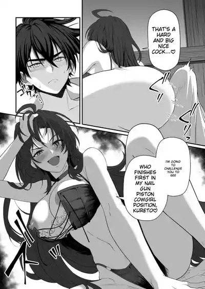 Ch. 2.1Reversed World, Entered the Female Knight Academy and Was Treated as a Hero for Some Reason: Unrivaled in the Harem with My Unequaled Skills 2
