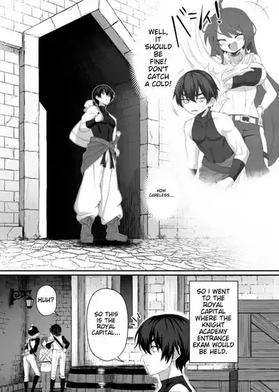 Ch. 2.1Reversed World, Entered the Female Knight Academy and Was Treated as a Hero for Some Reason: Unrivaled in the Harem with My Unequaled Skills 7