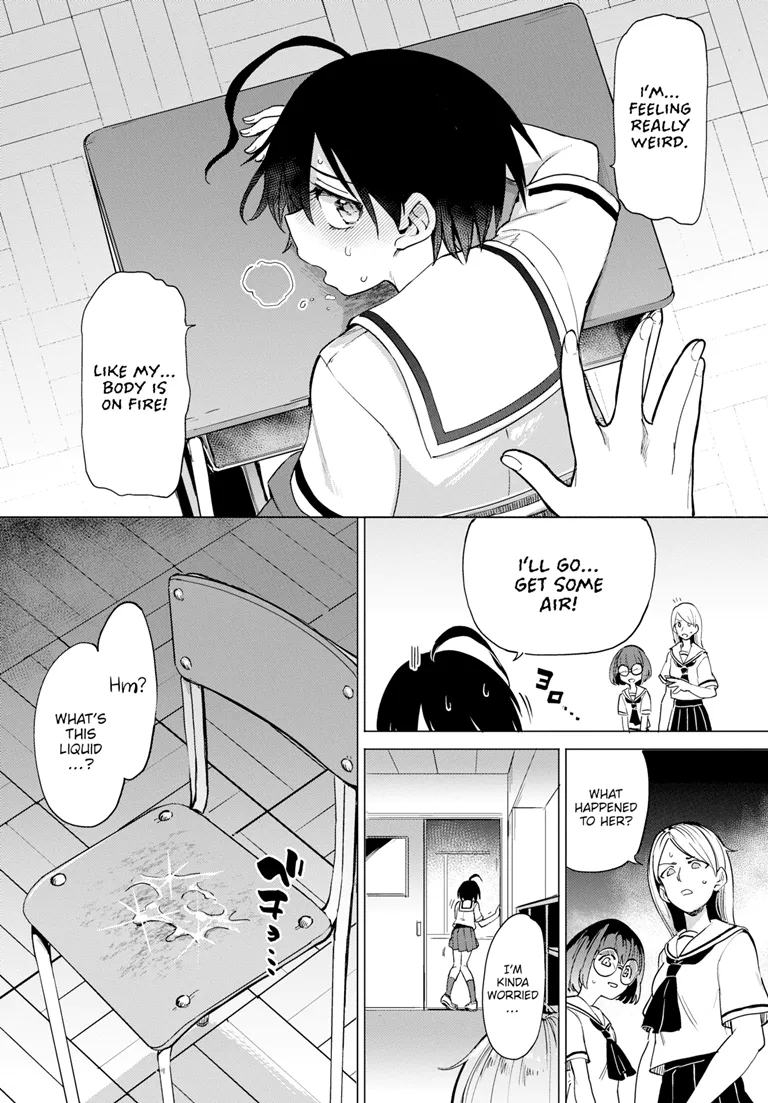 FuruyaSan 0 - Page 3