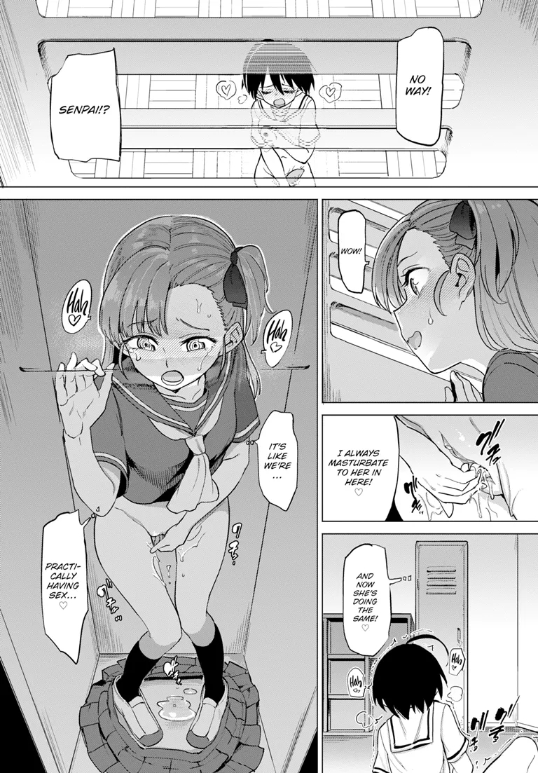 FuruyaSan 0 - Page 7