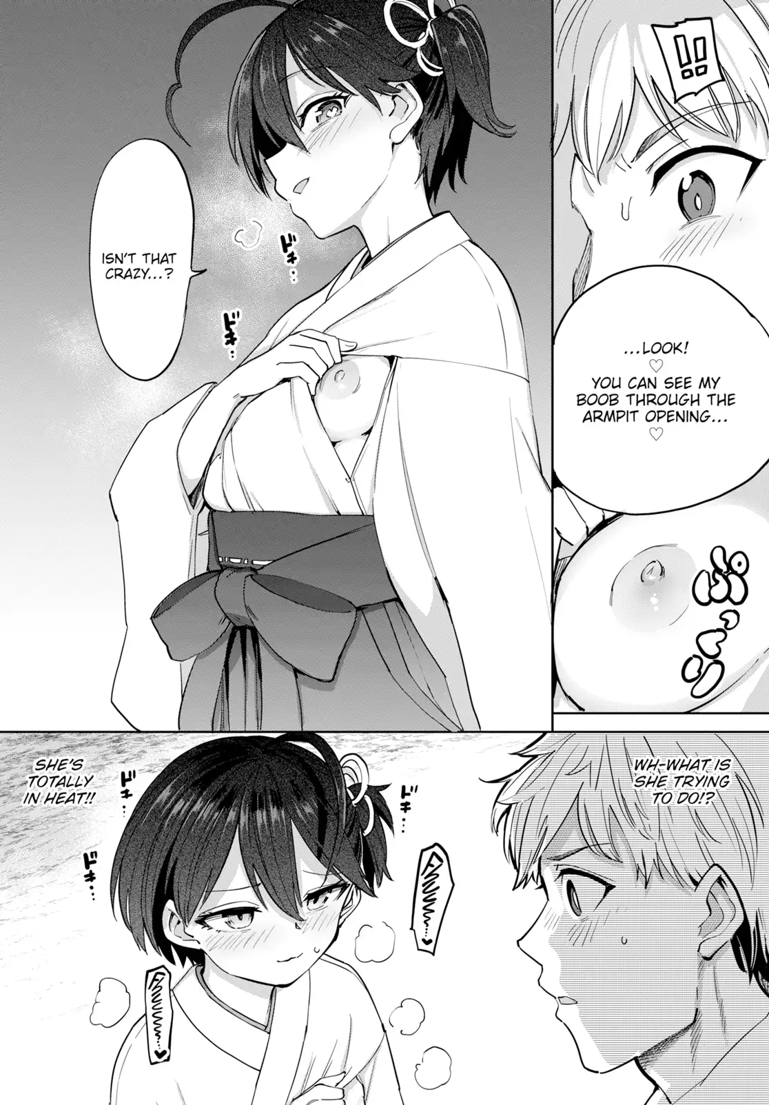 FuruyaSan 8 - Page 4