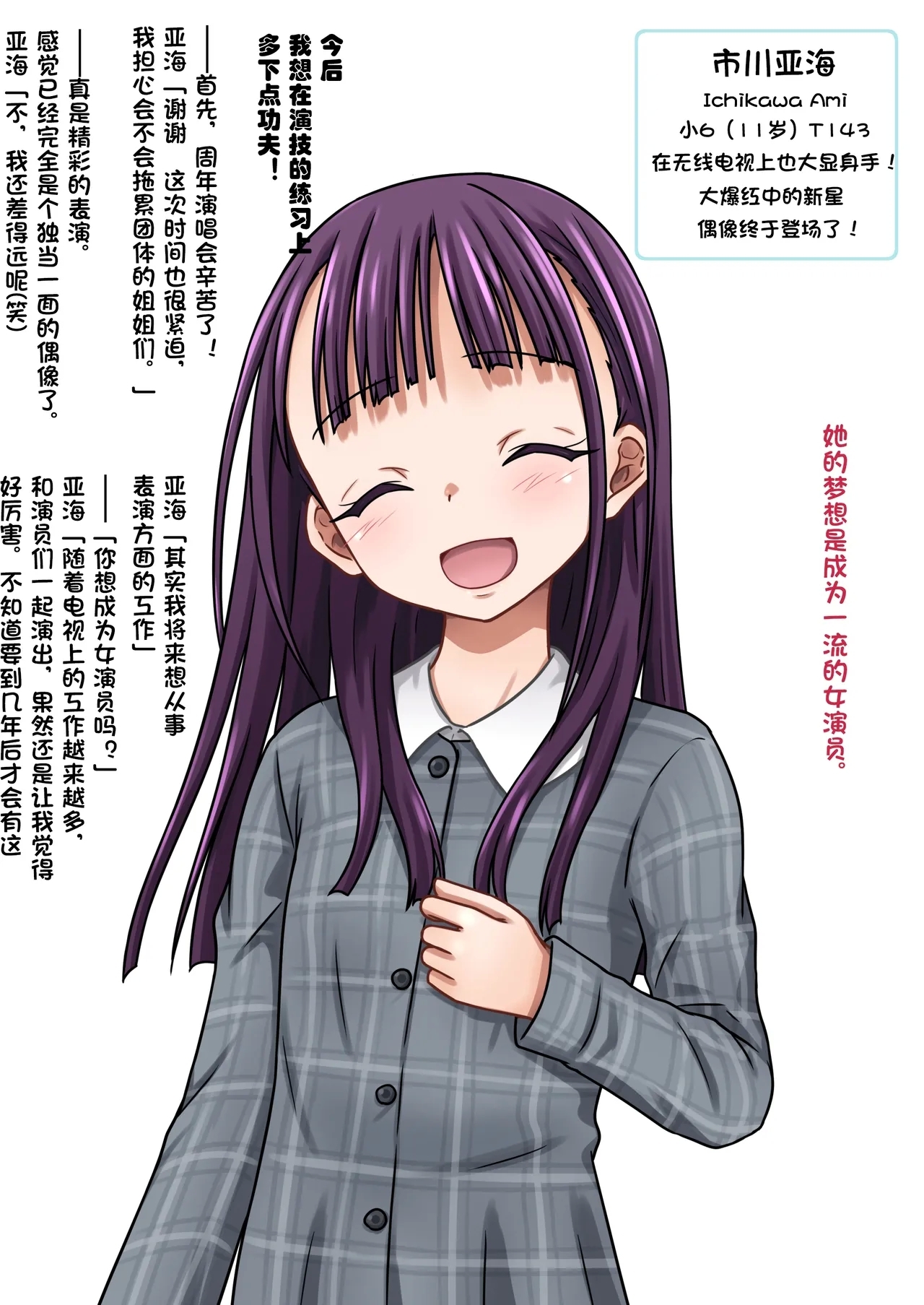 #609368 Hentaiaz.com - Hentaiaz.com - 2