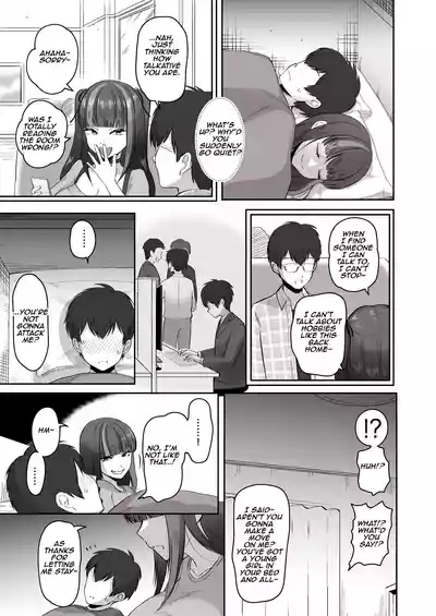 Nichiya Eroge o Atsuku Katariatta Follower ni Atte mitara | When I Met My Follower I’d Been Passionately Talking About Eroge With Day and Night 10