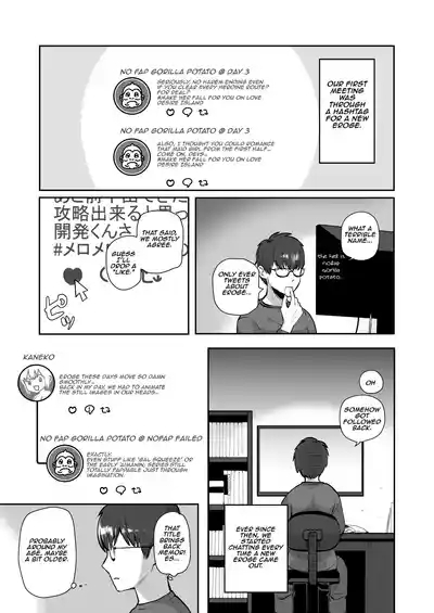 Nichiya Eroge o Atsuku Katariatta Follower ni Atte mitara | When I Met My Follower I’d Been Passionately Talking About Eroge With Day and Night 2