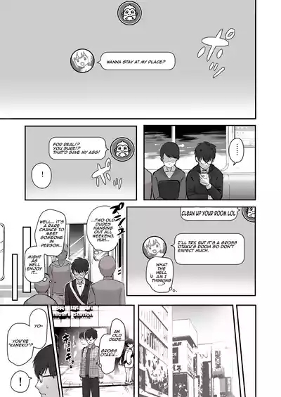 Nichiya Eroge o Atsuku Katariatta Follower ni Atte mitara | When I Met My Follower I’d Been Passionately Talking About Eroge With Day and Night 4