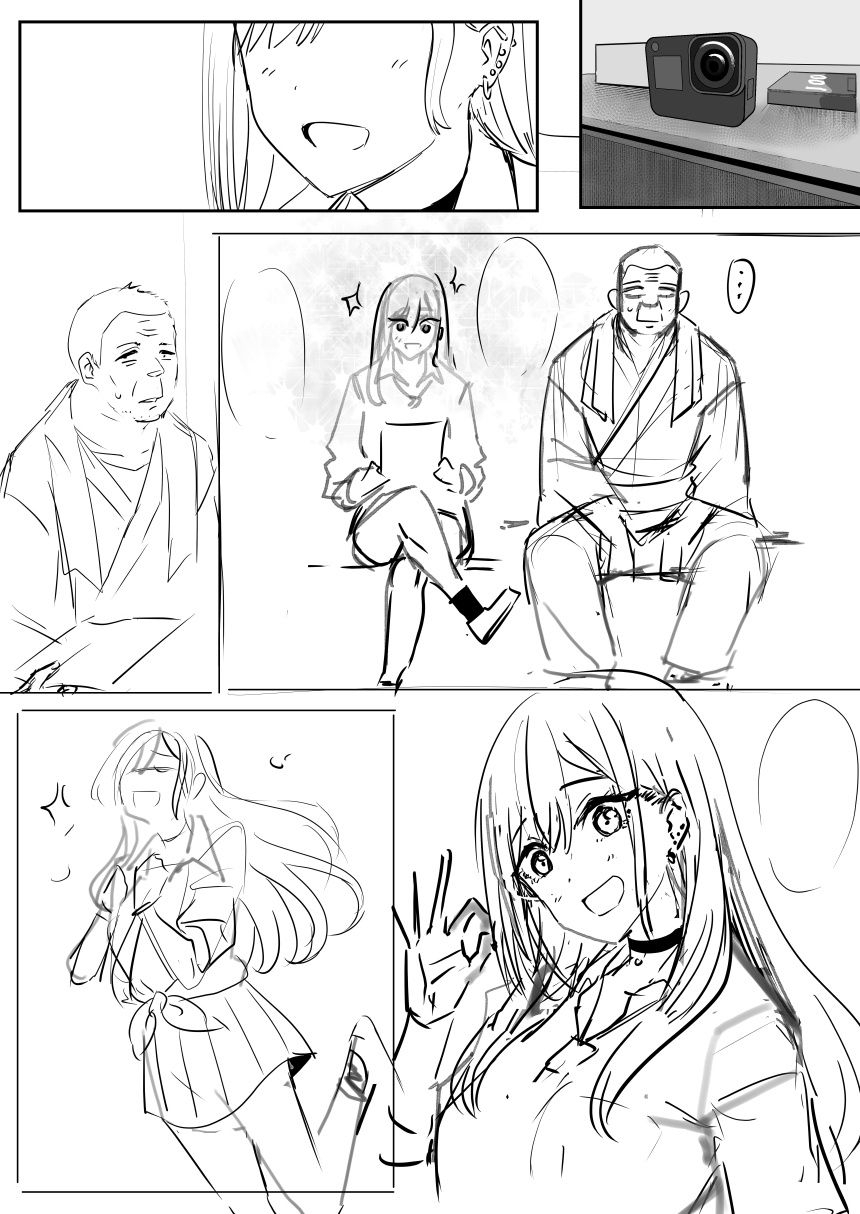 #609427 Hentaiaz.com - Hentaiaz.com - 3