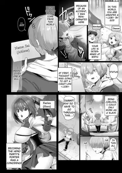 Tensei Neet no Isekai Harem Seikatsu Ch. 1-6 4