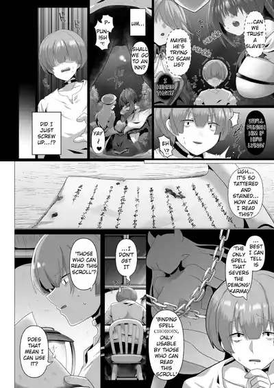 Tensei Neet no Isekai Harem Seikatsu Ch. 1-6 6