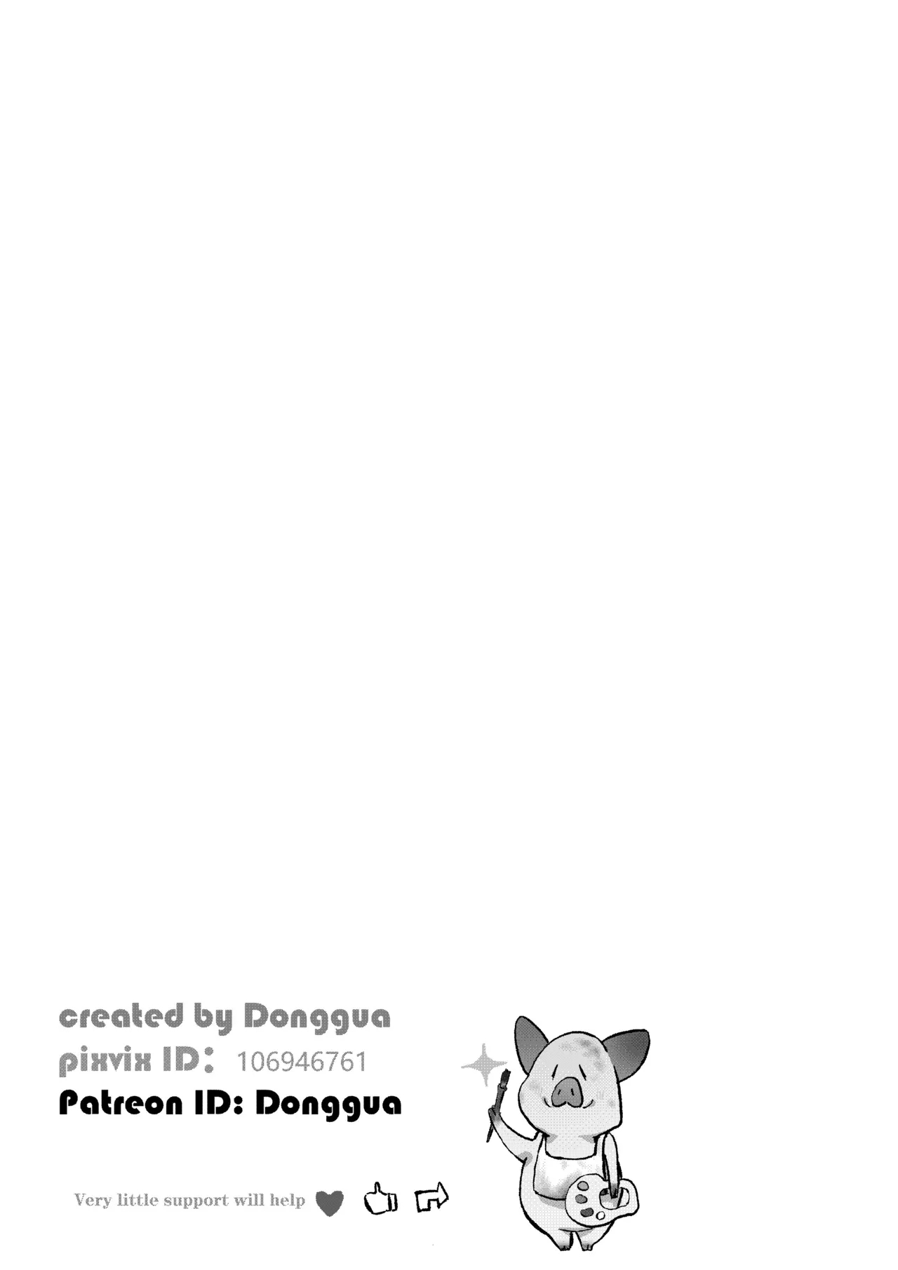 关于我在游戏中转职成魅魔的事儿 Ch. 1 - Page 41