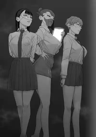 Fellatio 10-pun Taeretara Kimi no Kachi+ omake 6