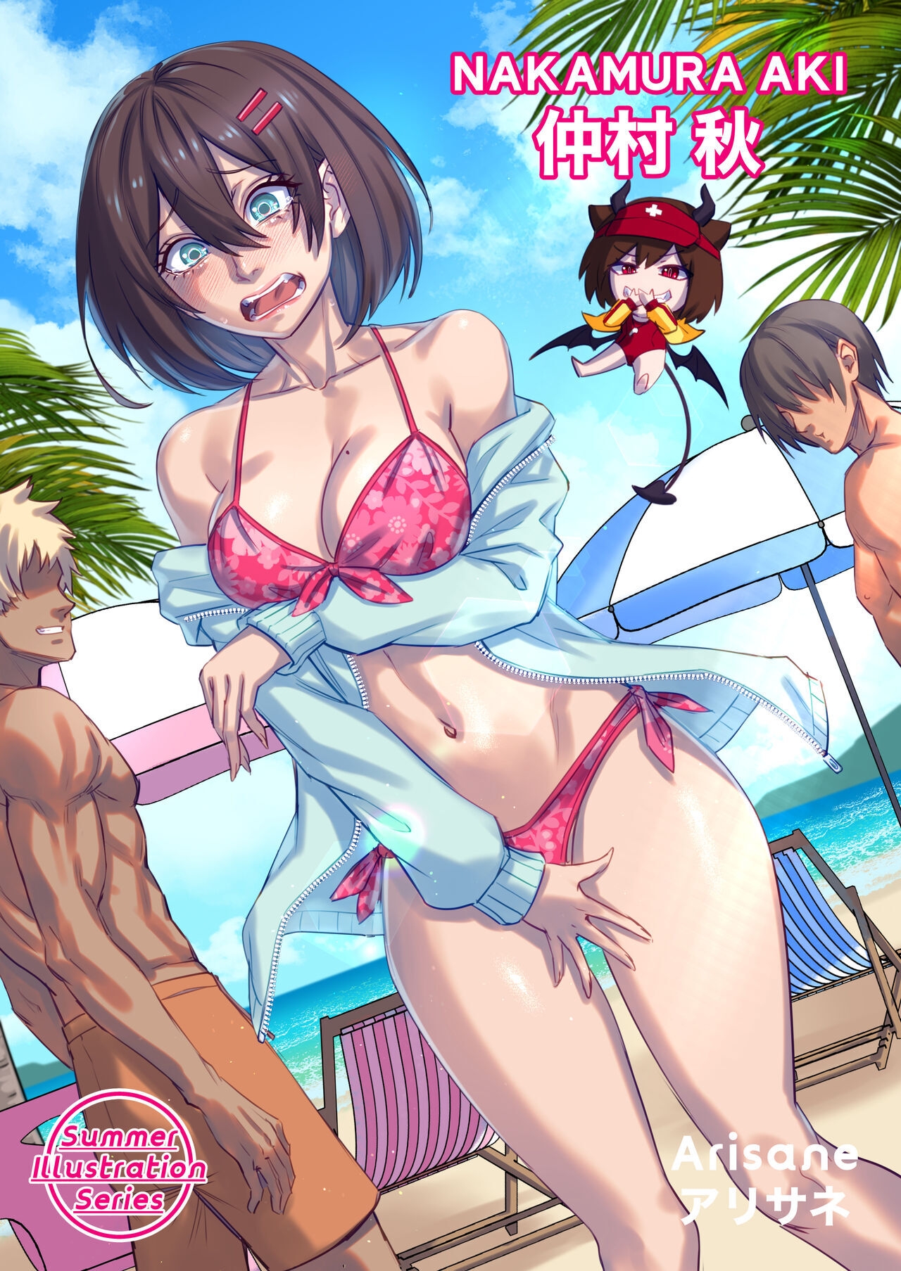 Popularity - Page 36