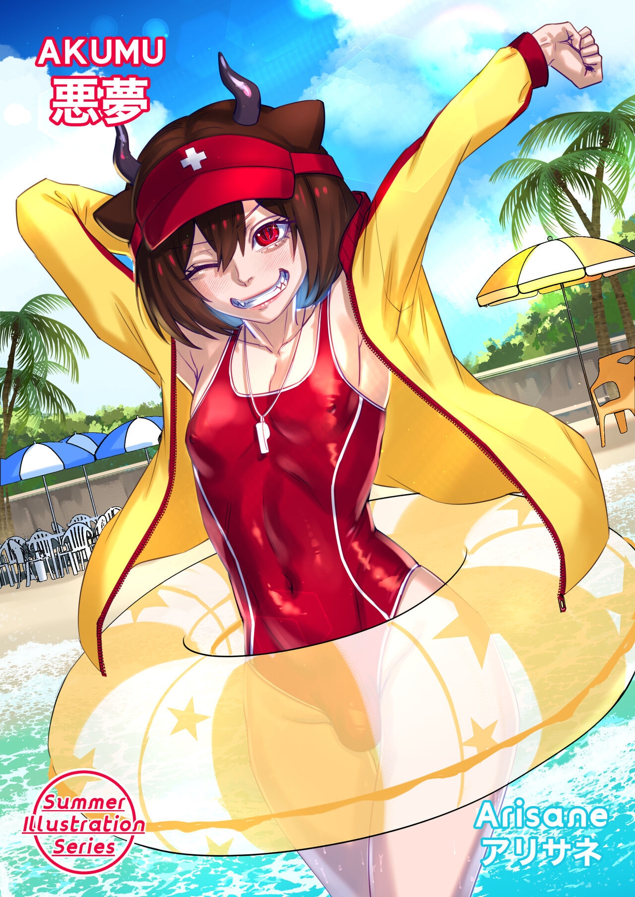 Popularity - Page 37