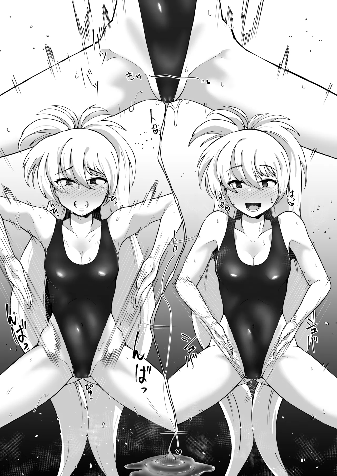 ルナちゃんハイグレ漫画 7