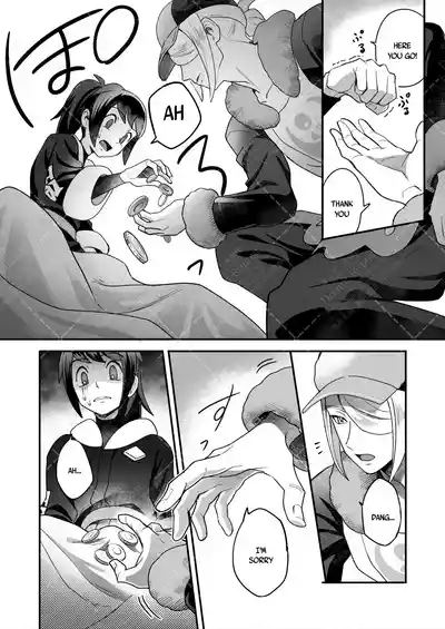 Investigate the Mysterious drug 10