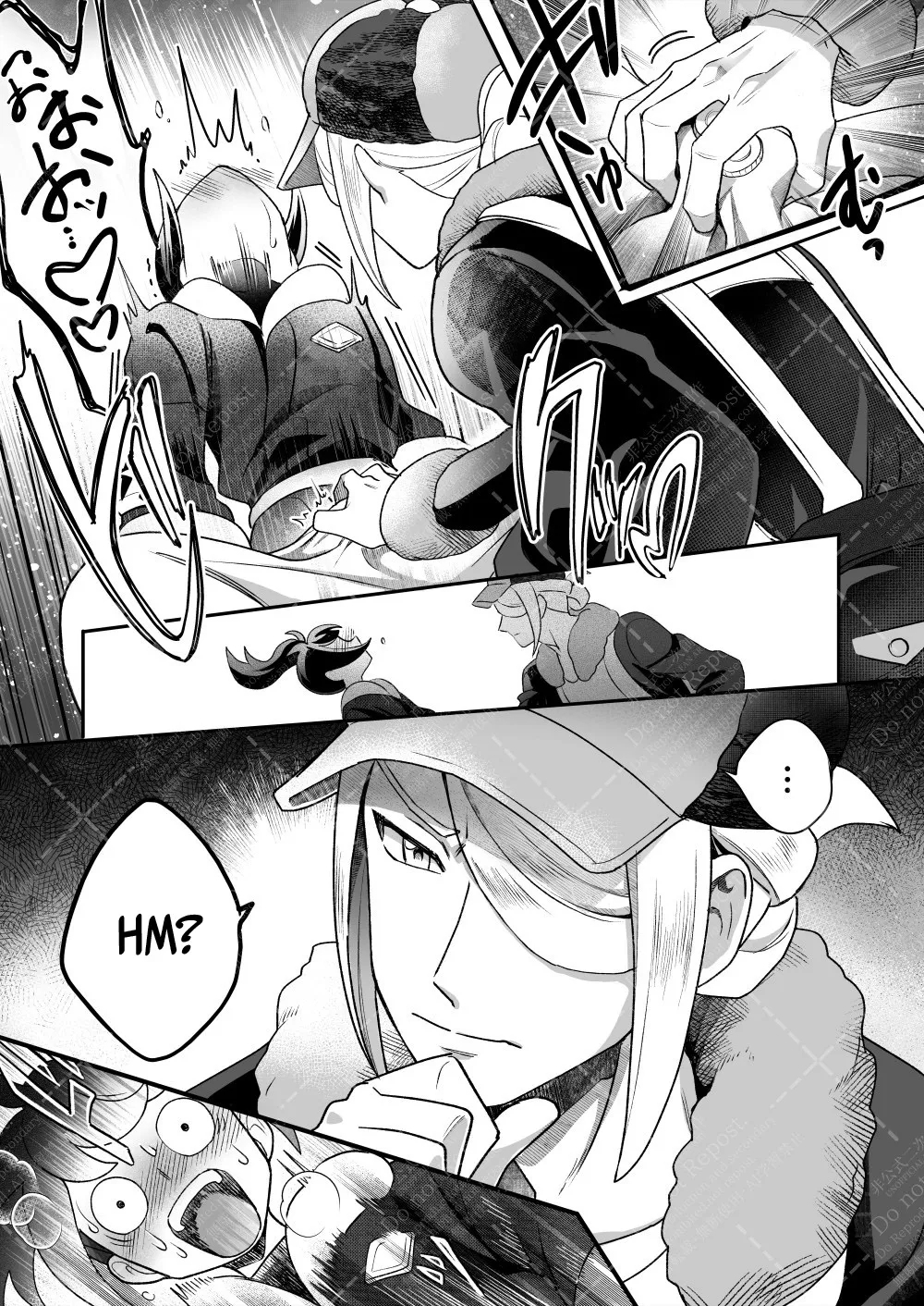 Investigate the Mysterious drug - Page 11