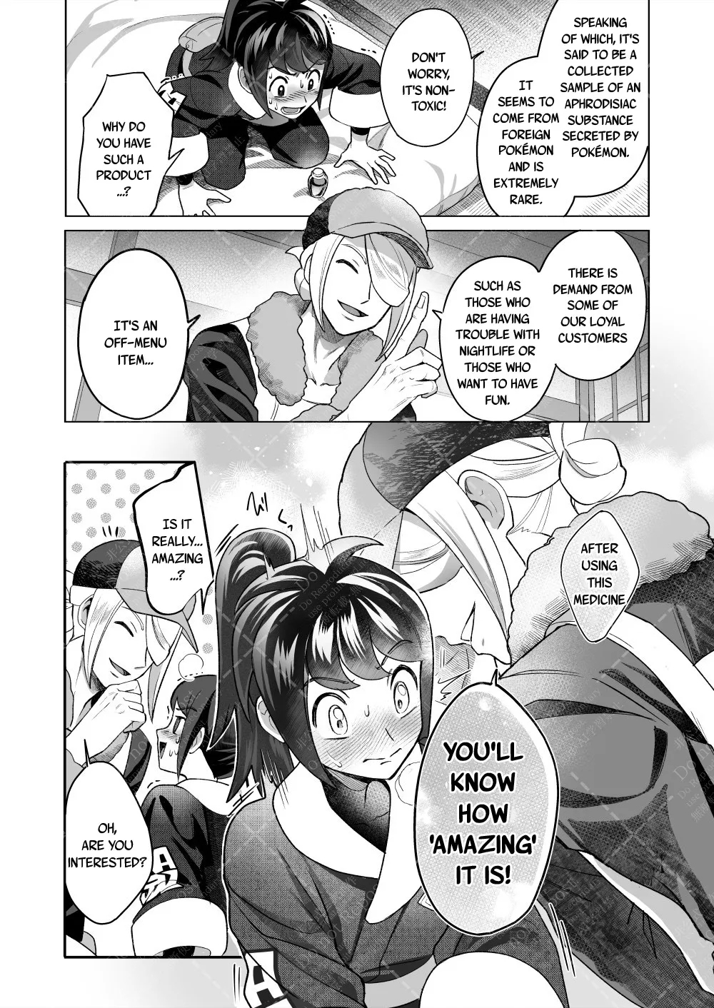 Investigate the Mysterious drug - Page 17