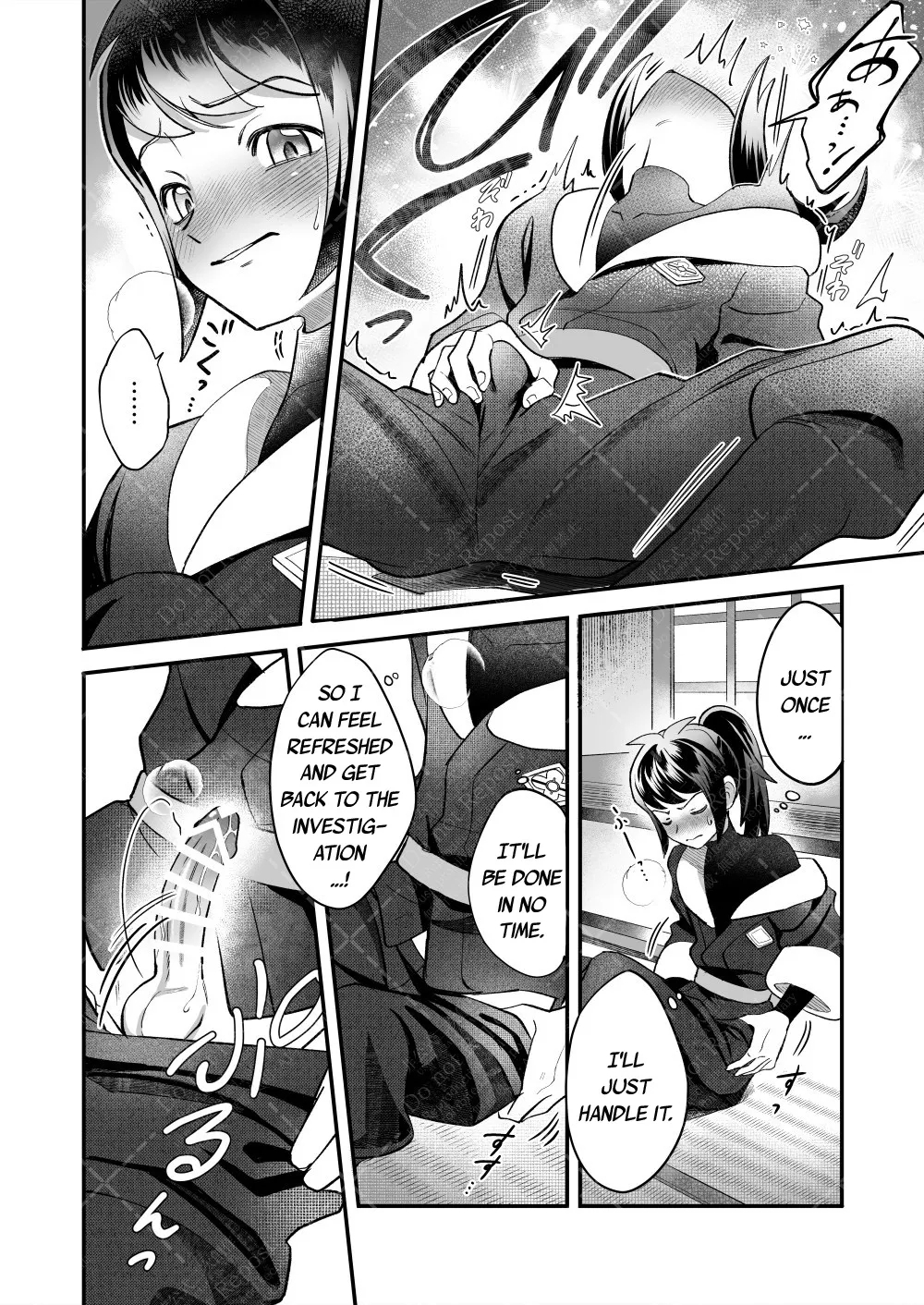 Investigate the Mysterious drug - Page 6