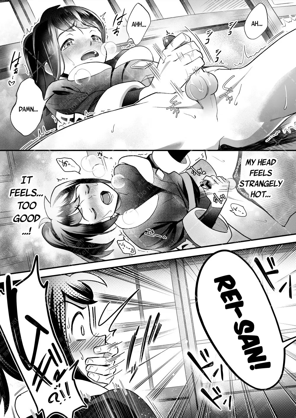 Investigate the Mysterious drug - Page 7