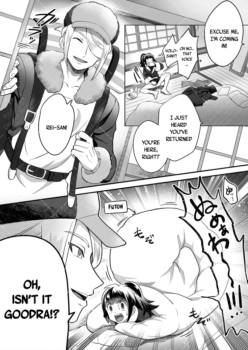 Investigate the Mysterious drug - Page 8