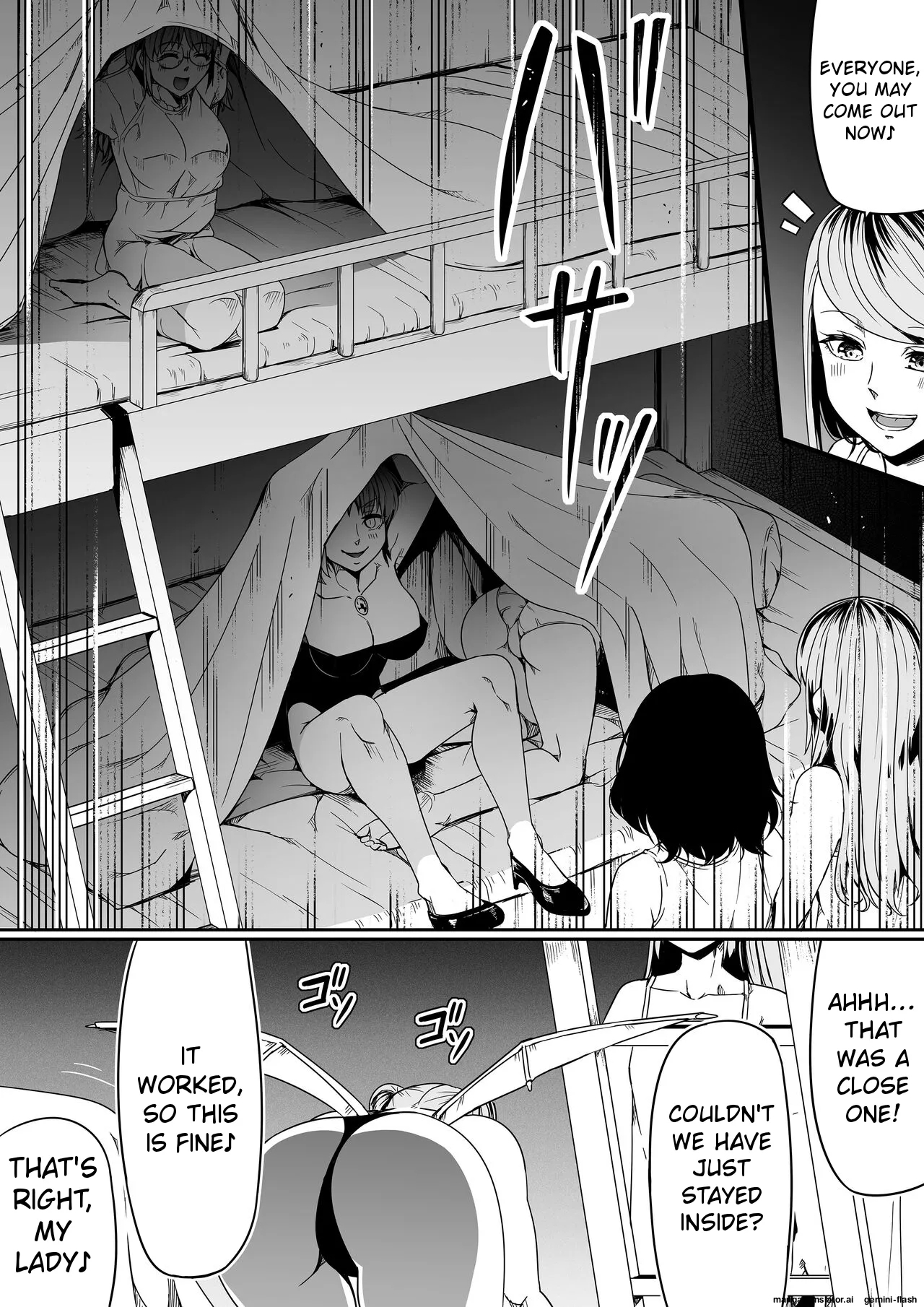 Chikara Aru Succubus wa Seiyoku o Mitashitai dake 9 - Page 11